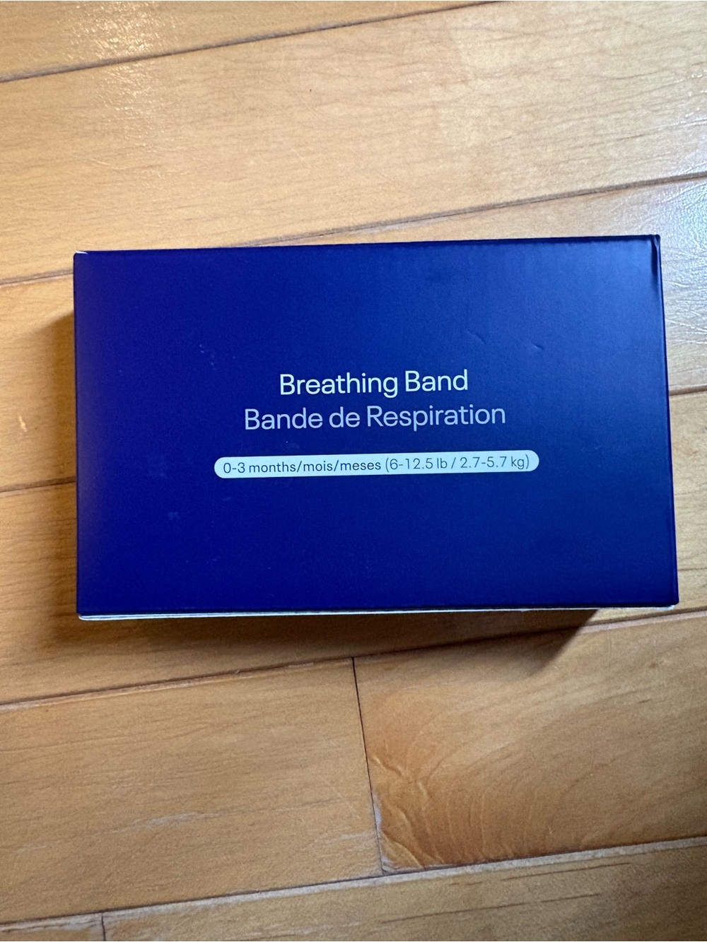 NWT Nanit Breathing Band - 0-3 months